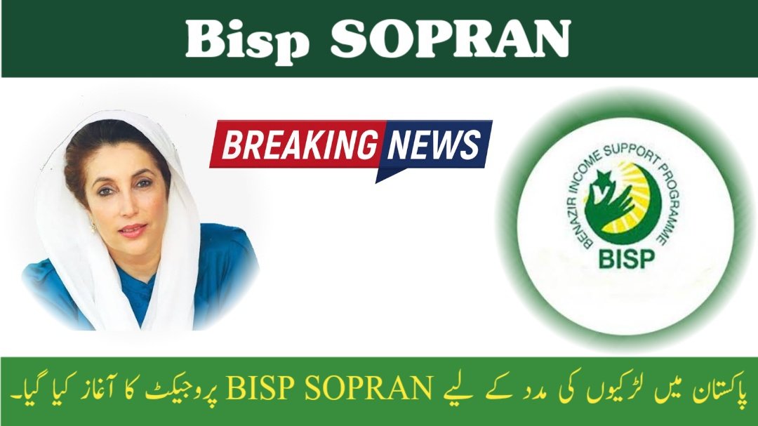 Bisp sopran